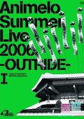 Animelo Summer Live 2006 海报