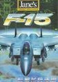 F-15战斗机