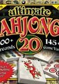 终极麻将20