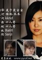 吉祥天女海报