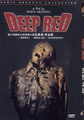 深夜止步 海报