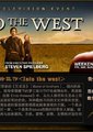 西部风云
