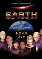 泰星来客 第二季海报