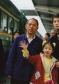 我们的父亲海报