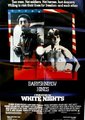 白夜逃亡
