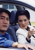 围城内外 海报