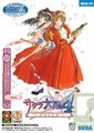 樱花大战4：恋爱中的少女