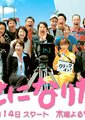 想要幸福海报