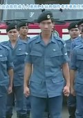 烈焰焚情 海报