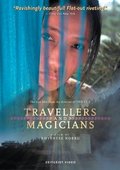 旅行家与魔术师 海报