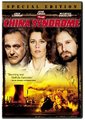 中国综合症