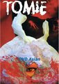 富江.恶魔再生