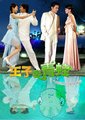 王子变青蛙海报
