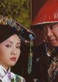 咸丰王朝之一帘幽梦