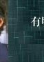 唇膏