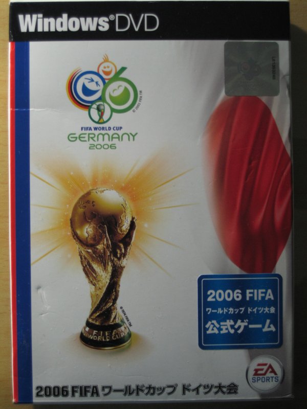 FIFA世界足球:06德国世界杯(FIFA World Cup: