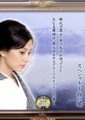 黑色皮革手册～白阁~