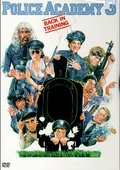 警察学校3：初为人师 海报