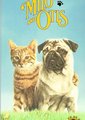 子猫物语