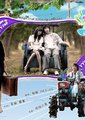 葡萄园的那小伙儿
