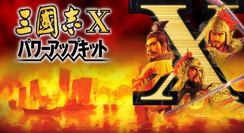 三国志10美女头像_三国志12美女头像_三国志12美