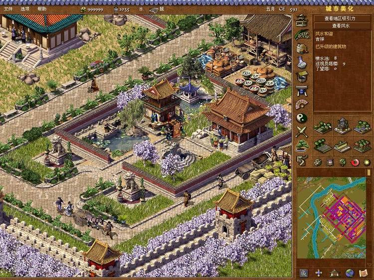 皇帝龙之崛起怎么玩?新手必看入门攻略