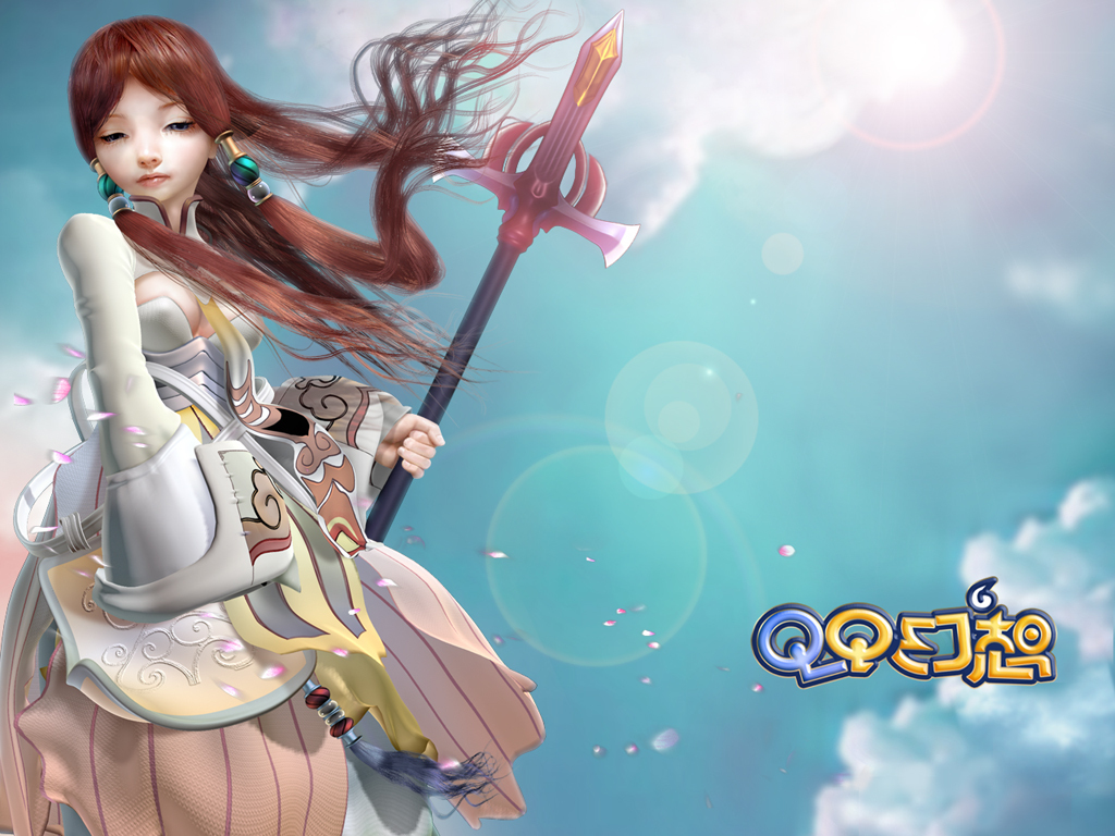 qq幻想