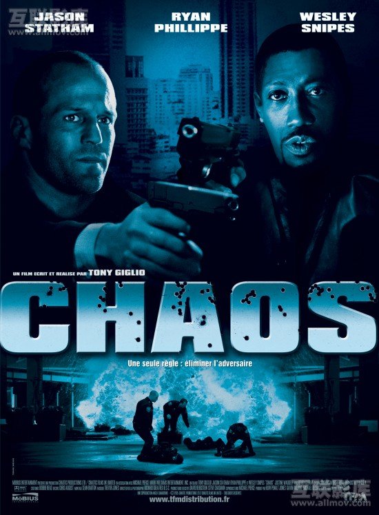 乱战(chaos) - 电影图片 | 电影剧照 | 高清海报 - verycd电驴大全